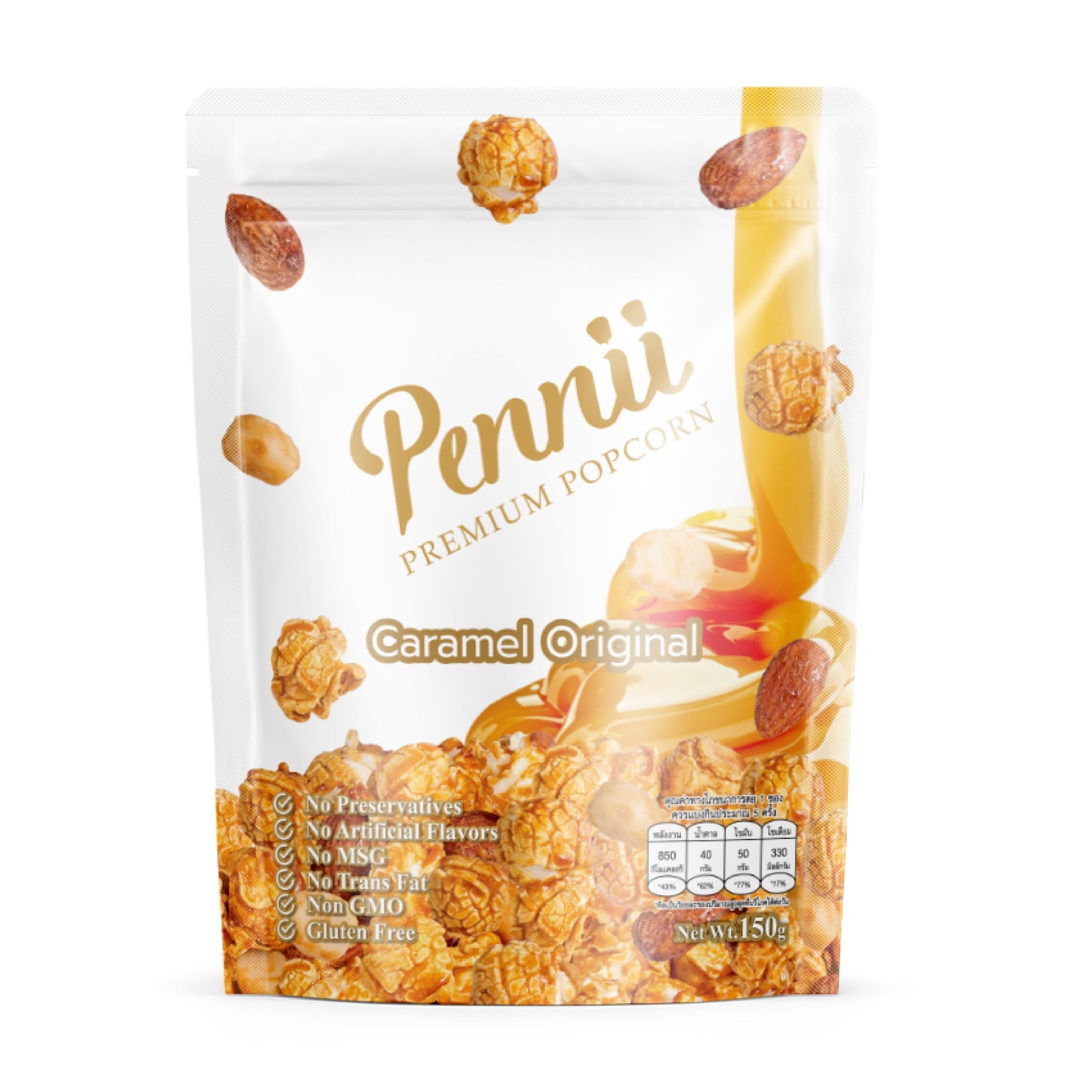 Pennii Popcorn