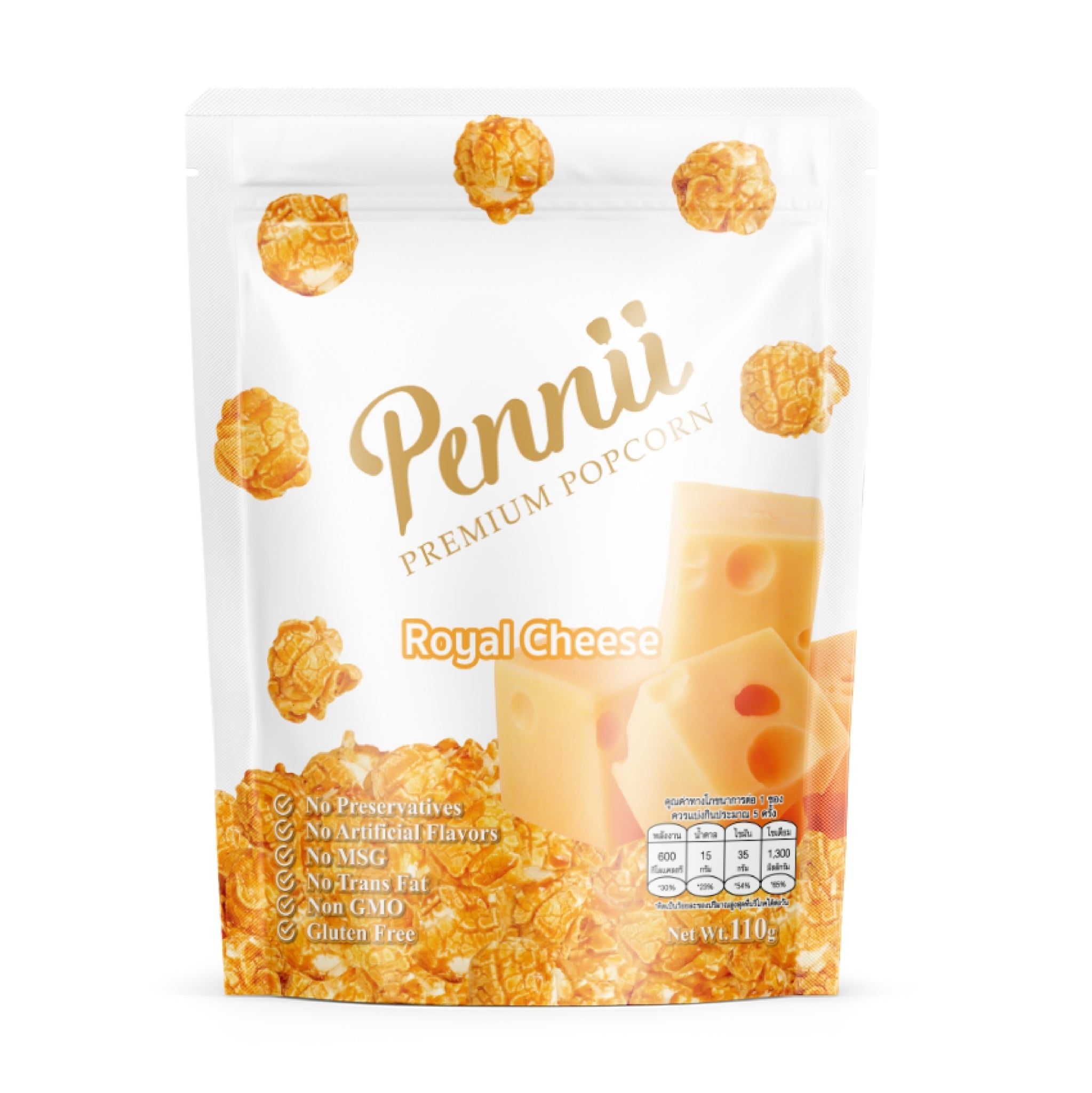 Pennii Popcorn