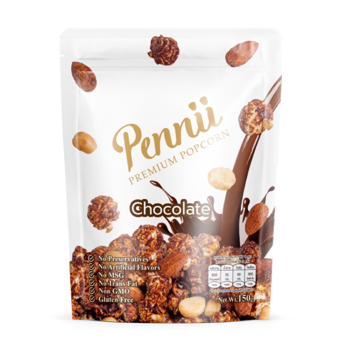 Pennii Popcorn