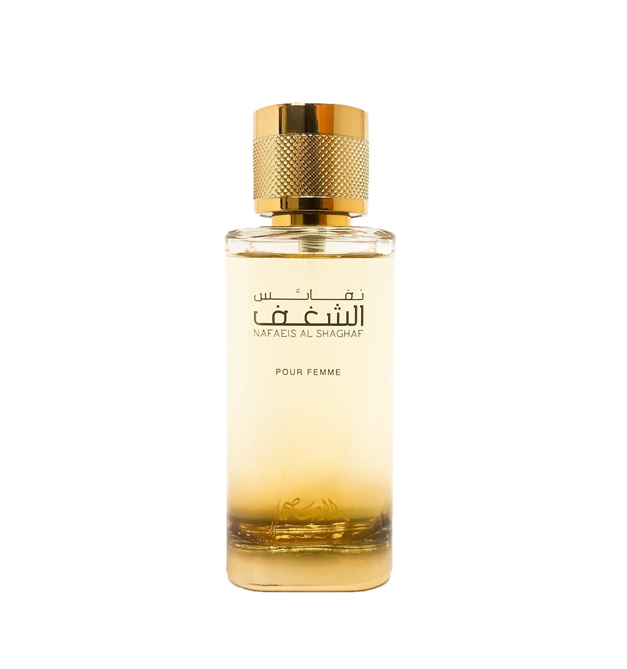 Rasasi Nafaeis Al Shaghaf Perfume for Women EDP 100ml