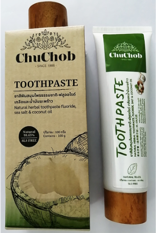 Herbal Toothpaste (Salt,Fluoride & Coconut Oil) 100g. (6pcs per pack)