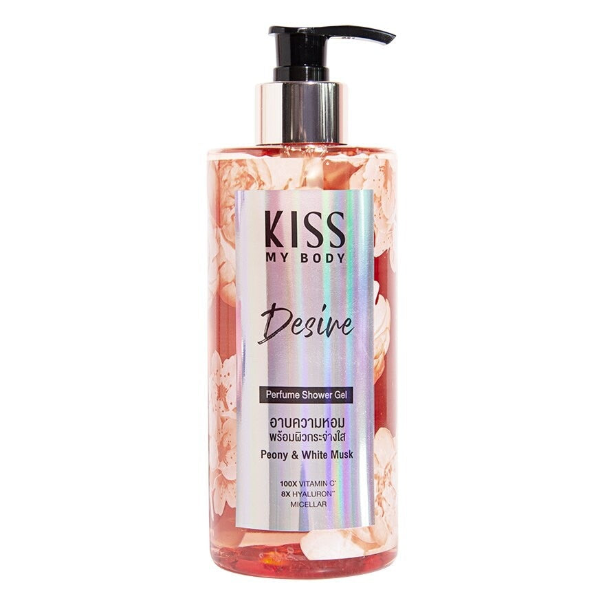 Kiss My Body Perfume Shower Gel