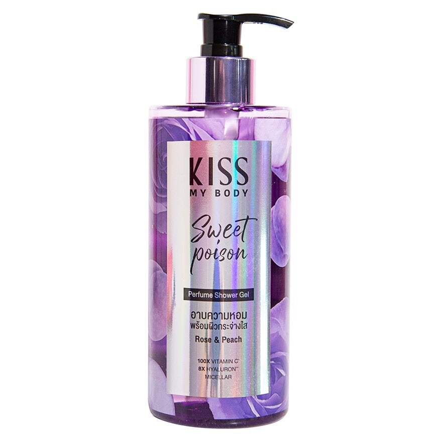 Kiss My Body Perfume Shower Gel