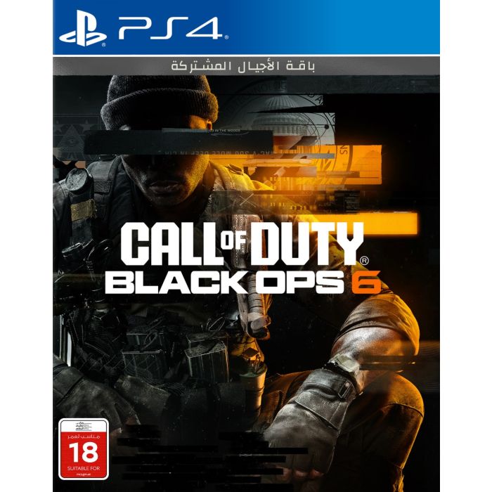 Call of Duty: Black Ops 6