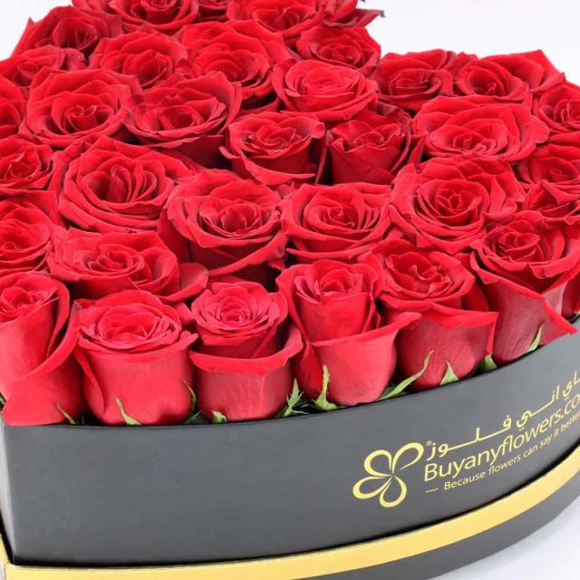 My Heart for You Red Roses Box