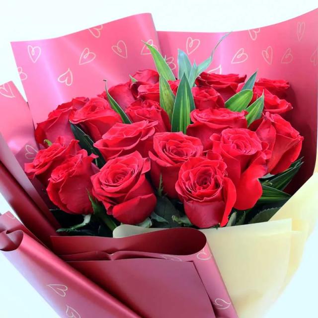 Beauty 21 Red Roses Bouquet