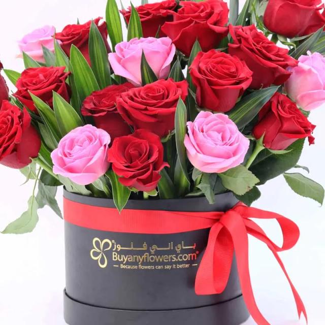 For Love 21 Roses Box