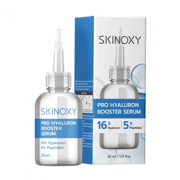 Skinoxy Pro Booster - Kiss My Body