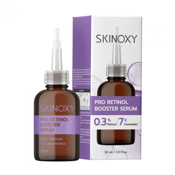 Skinoxy Pro Booster - Kiss My Body