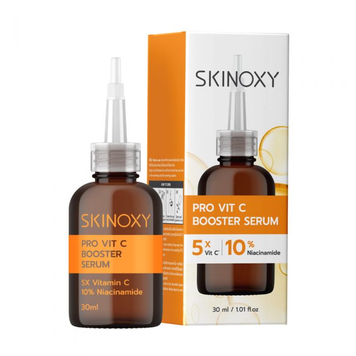 Skinoxy Pro Booster - Kiss My Body